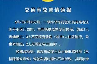 艾弗森：我曾连续3年抢断王 但外界不觉得我能进最佳防守阵容